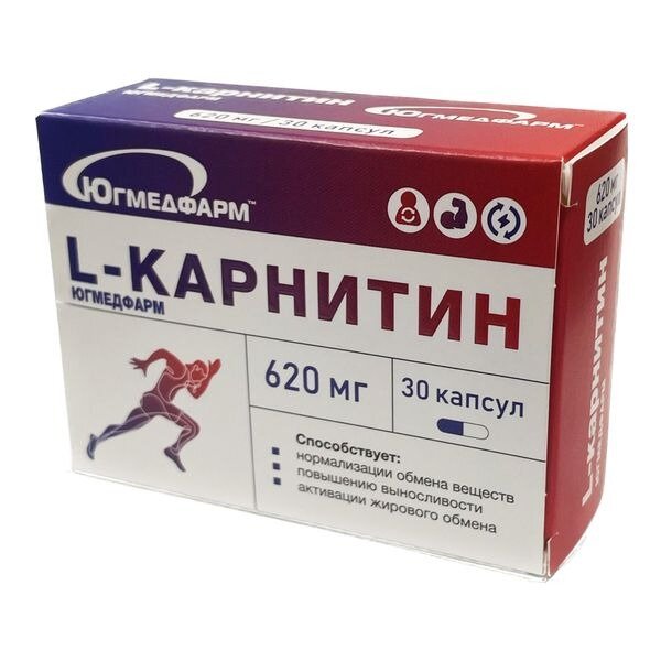 L-карнитин Югмедфарм капсулы 620 мг 30 шт.