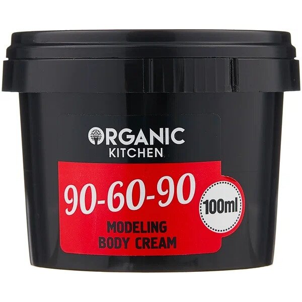 Крем для тела Organic Kitchen моделирующий 90-60-90 100 мл