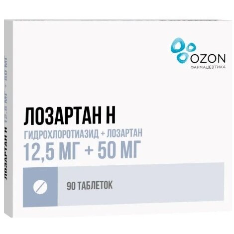 Лозартан-Н таблетки 12.5 мг+50 мг 90 шт.
