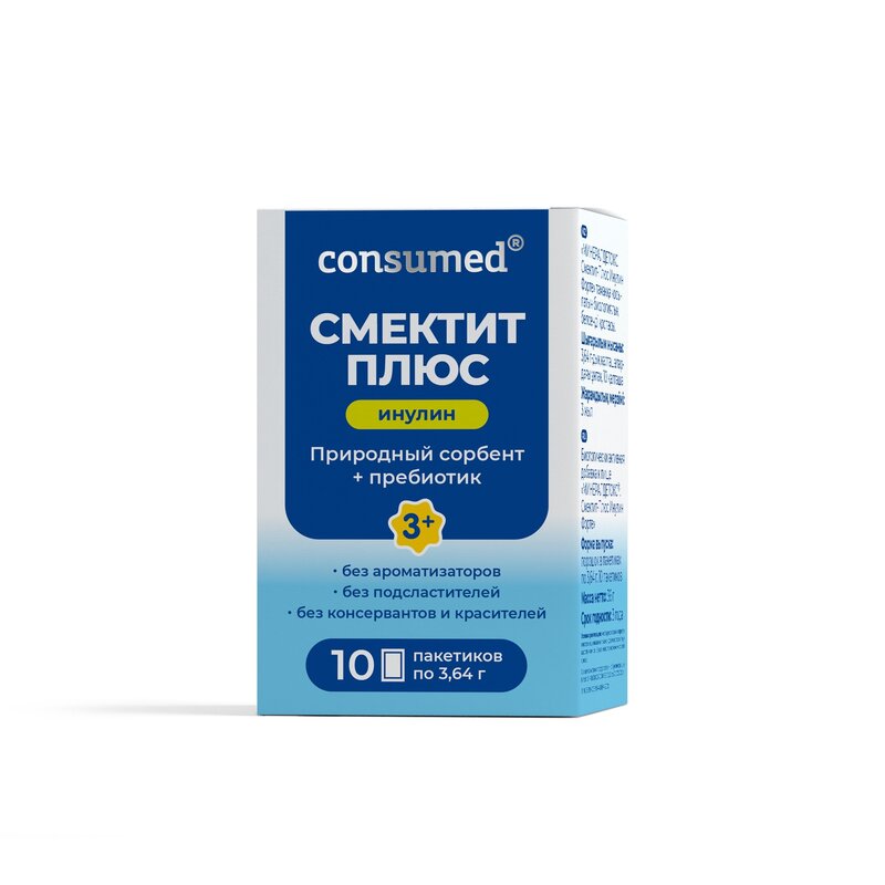 Смектит-Плюс Инулин Consumed порошок без вкуса саше 10 шт.