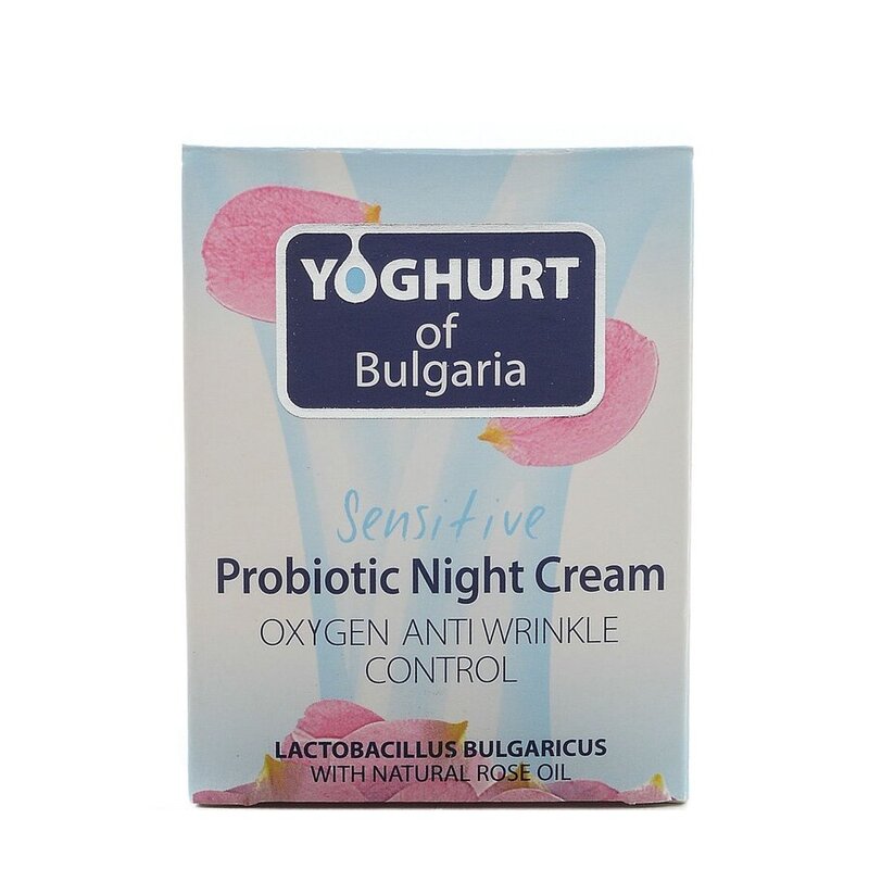 Крем для лица Yoghurt of bulgaria ночной против морщин 50 мл