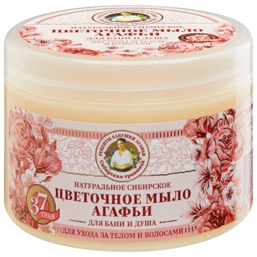 Мыло для бани Аптечка агафьи цветочное 500 мл