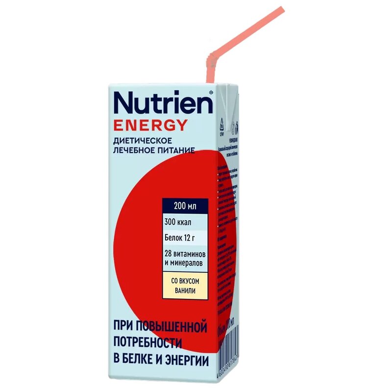 Диетическое лечебное питание Нутриэн Energy со вкусом ванили 200 мл