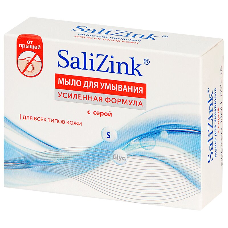 Мыло для умывание Salizink для всех типов кожи с серой 100 г