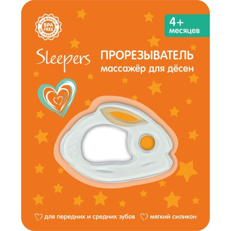 Прорезыватель Sleepers зайчик с 4 мес. арт. 26820/18