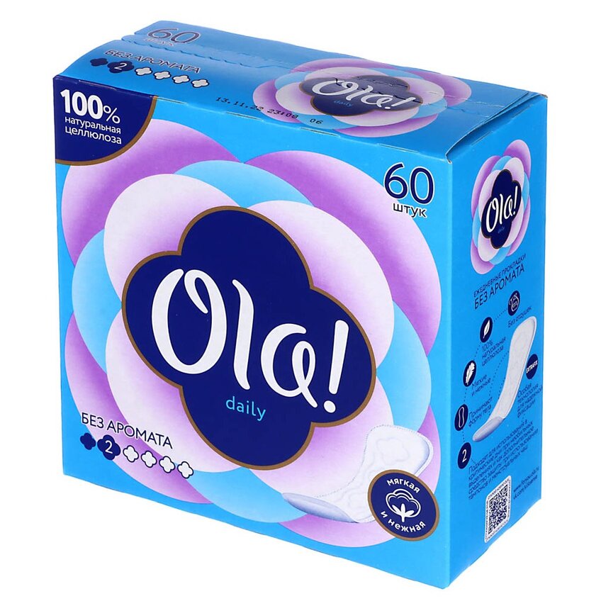 Прокладки ежедневные Ола (Ola) Daily 60 шт.