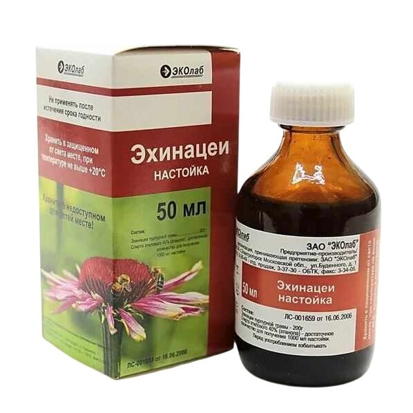 Эхинацеи настойка 50 мл