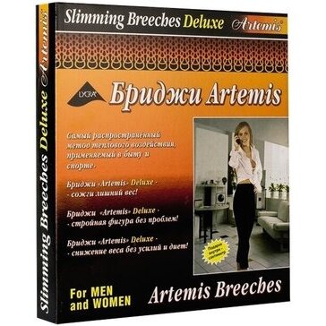 Бриджи для похудения Артемис (Artemis) Deluxe р.M
