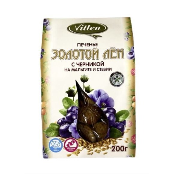 Печенье Vitlen Золотой лен с черникой 200 г