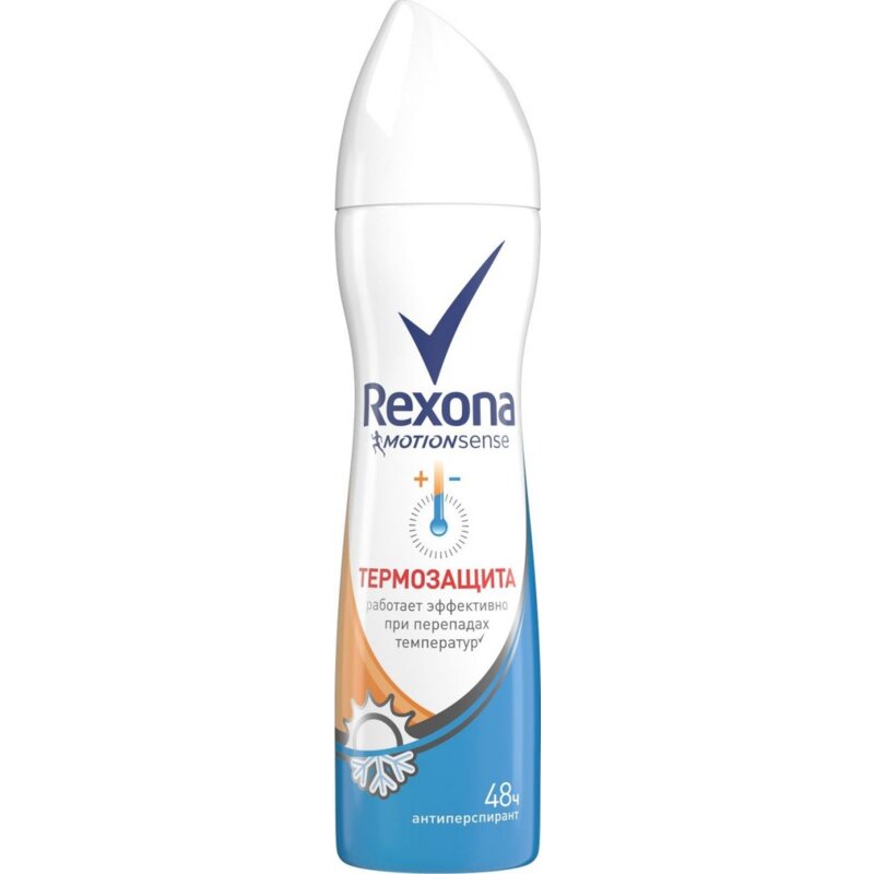 Антиперспирант-аэрозоль женский Рексона (Rexona) Термозащита 150 мл