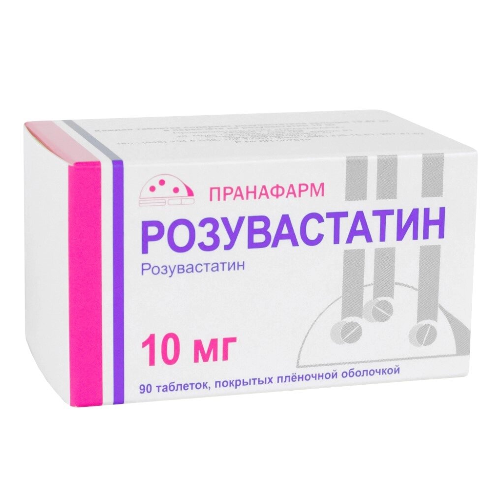 Розувастатин-Прана таблетки 10 мг 90 шт.