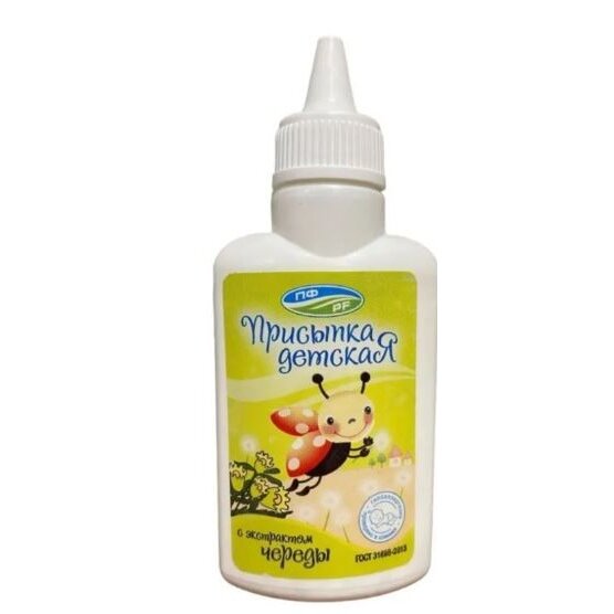 Присыпка детская с чередой 30 г