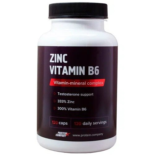 Комплекс Цинк+витамин В6 капсулы 120 шт.