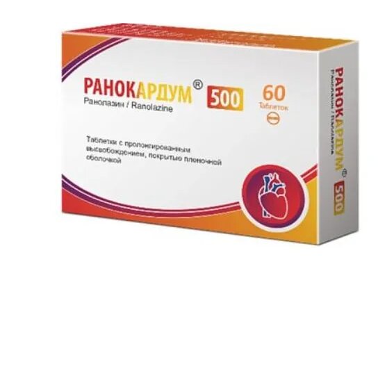 Ранокардум таблетки с пролонгированным высвобождением п/о плен. 500 мг 60 шт.