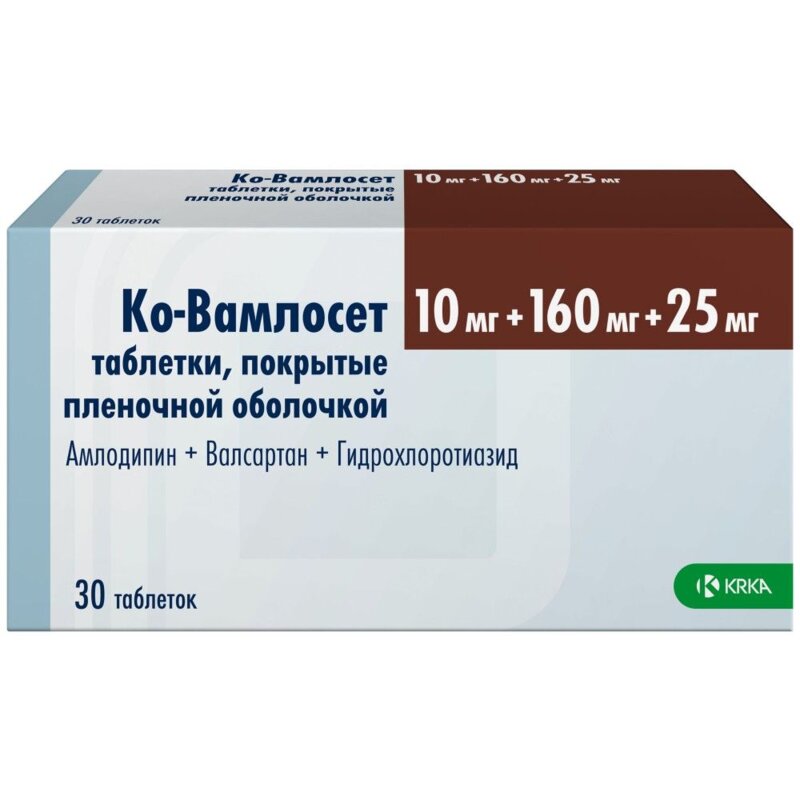 Ко-Вамлосет таблетки 10+160+25 мг 30 шт.