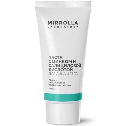 Паста Mirrolla с цинком и салициловой кислотой 40 мл