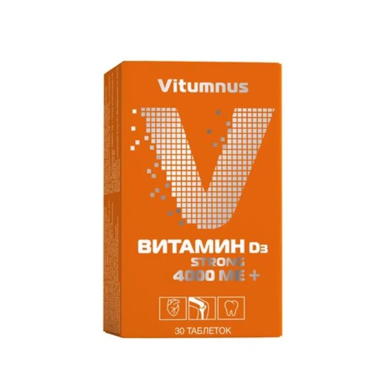 Vitumnus витамин Д3 strong таблетки 4000 ме 30 шт.