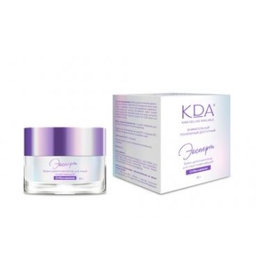 Крем-депигментатор для лица КДА (KDA) Эксперт №2 осветляющий 30 г
