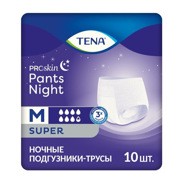 Подгузники-трусы ночные TENA Pants Night Super M (талия/бедра 80-110 см) 10 шт.