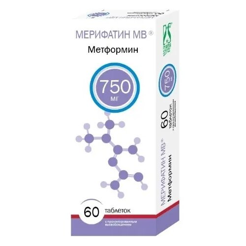 Мерифатин МВ таблетки 750 мг 60 шт.