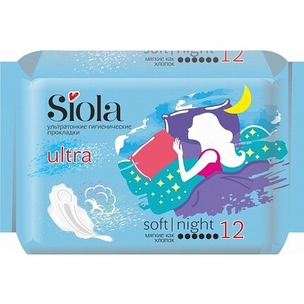 Прокладки гигиенические Siola Ultra Night Soft 12 шт.