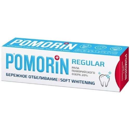 Паста зубная Бережное отбеливание Regular Pomorin/ 100мл