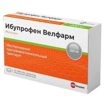 Ибупрофен Велфарм таблетки 200 мг 30 шт.