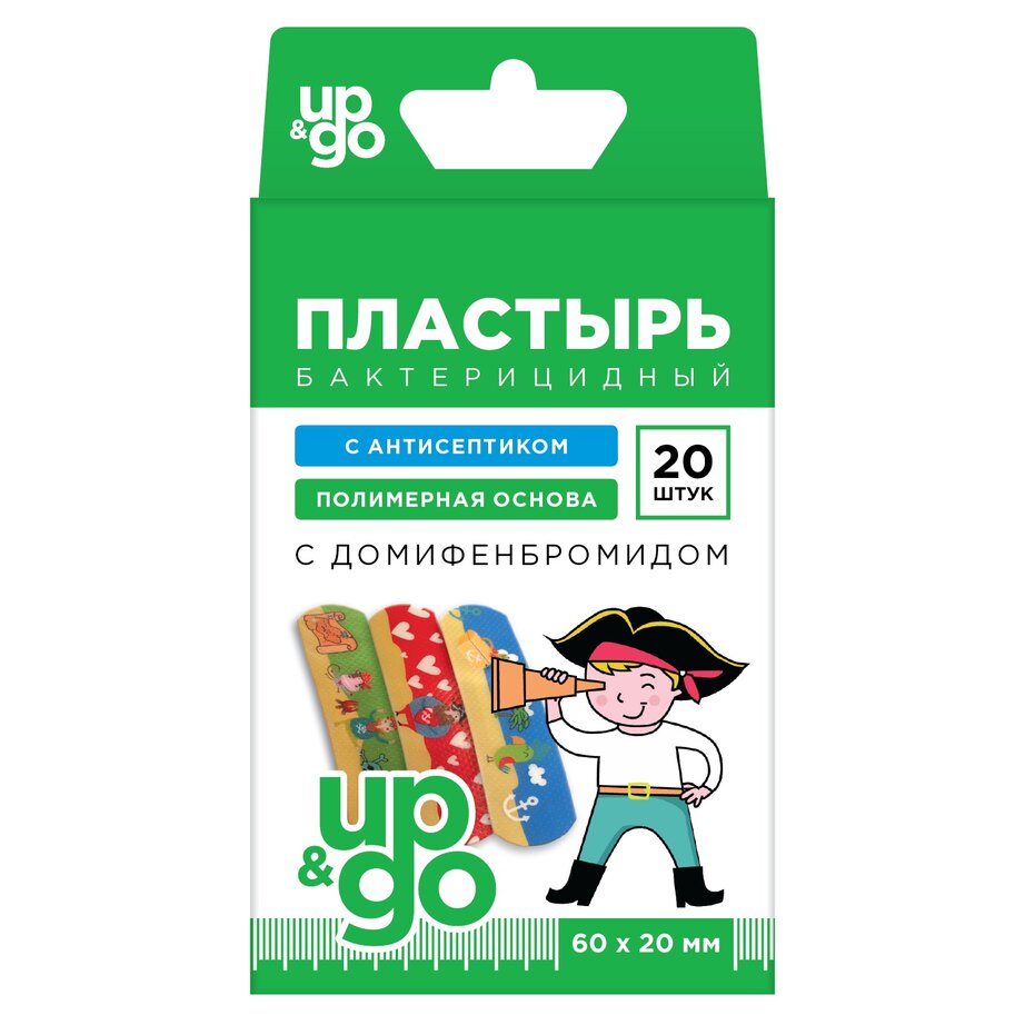 Пластырь Up&Go бактерицидный детский с домифенбромидом полимерный Пираты 60х20 мм 20 шт.