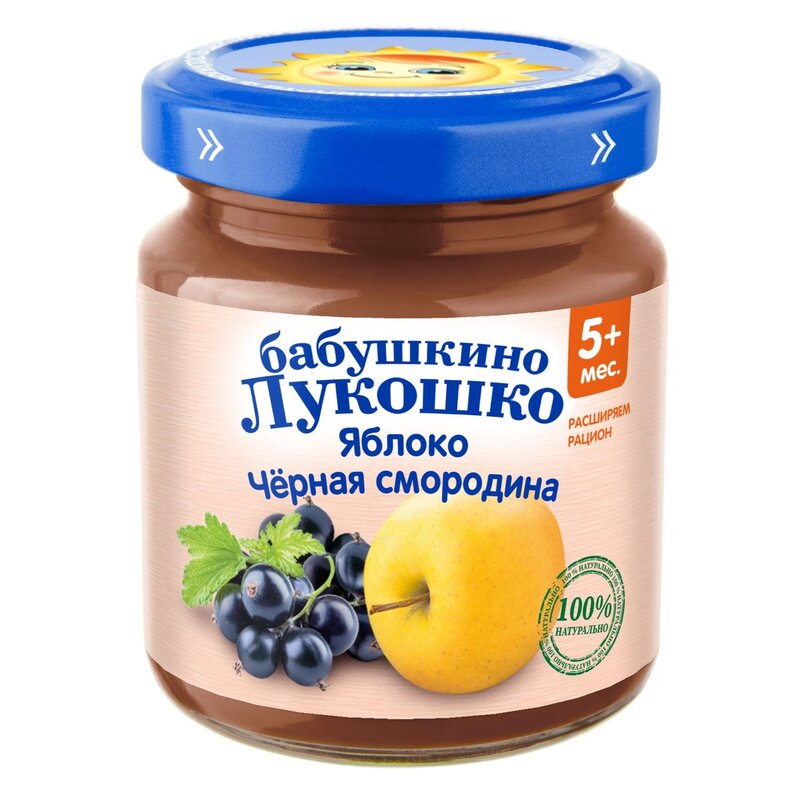 Пюре Бабушкино Лукошко яблоко-чёрная смородина с 5 мес. 100 г
