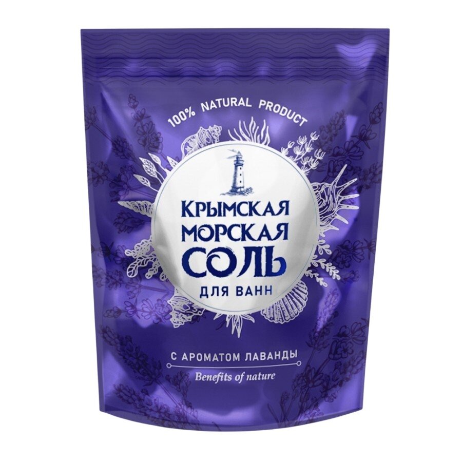 Морская соль для ванн Крымская Лаванда 1,1 кг