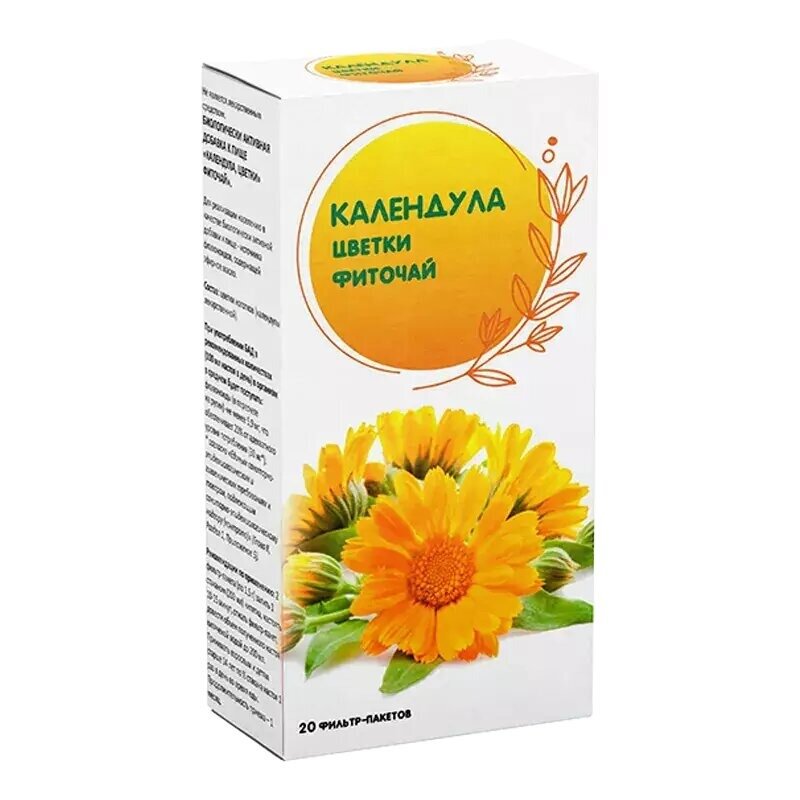 Календула