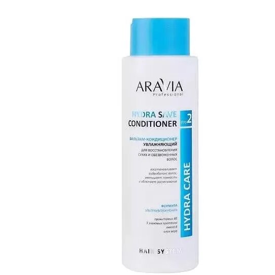 Aravia professional бальзам-кондиционер увлажняющий для восстановления сухих обезвоженных волос 400мл