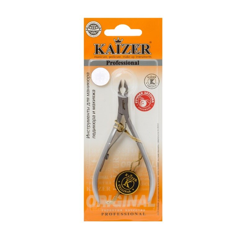 Кусачки маникюрные Kaizer однопружинные, матовые арт. 403027