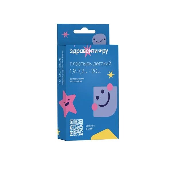 Пластырь набор влагост/детск 1,9х7,2см 20 шт.