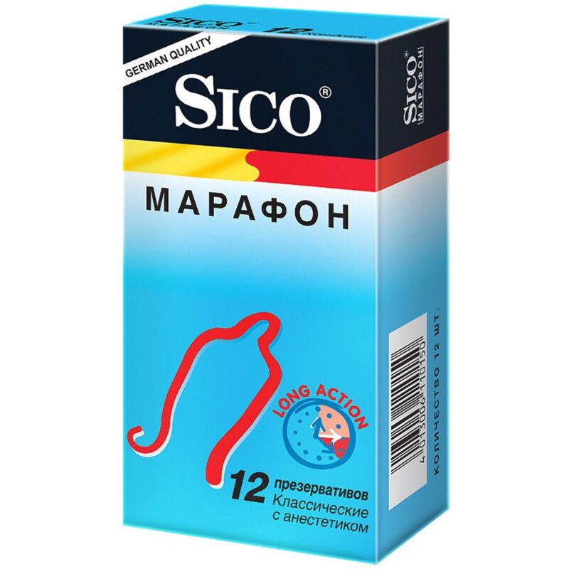 Презервативы Sico Марафон классические с анестетиком 12 шт.