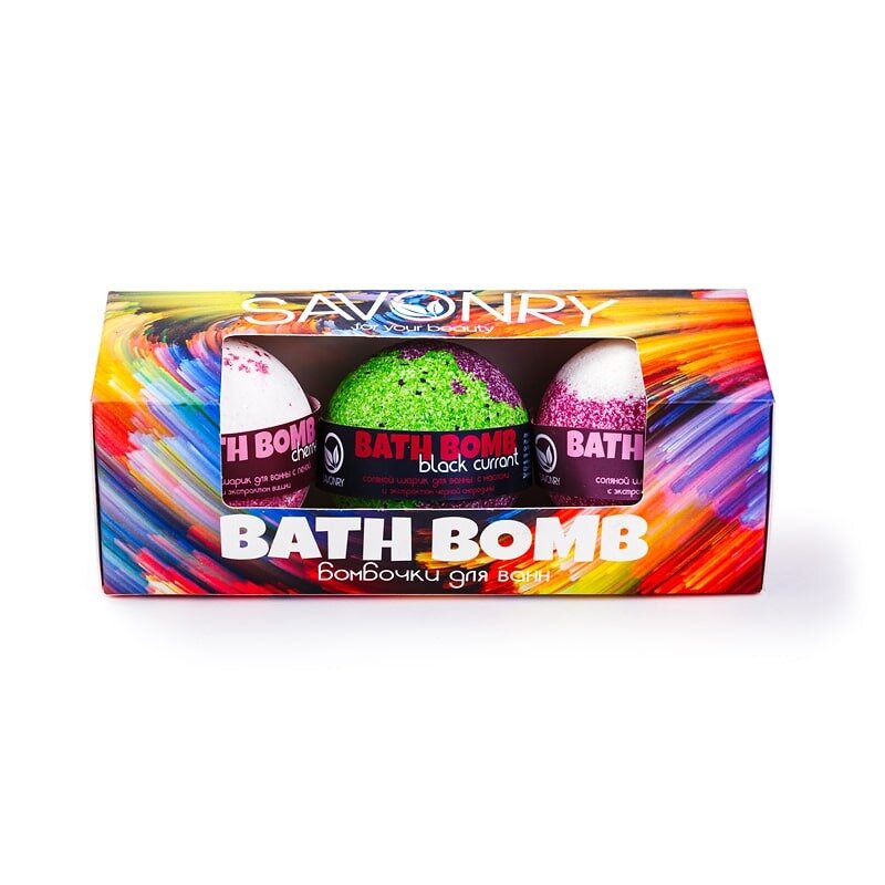 Набор Savonry Bath Bomb: бомбочки для ванны вишня/черная смородина/виноград 3 шт.