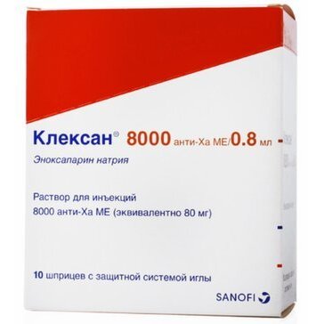 Клексан раствор для инъекций 8000 анти-Xa МЕ/0,8 мл шприц 10 шт.