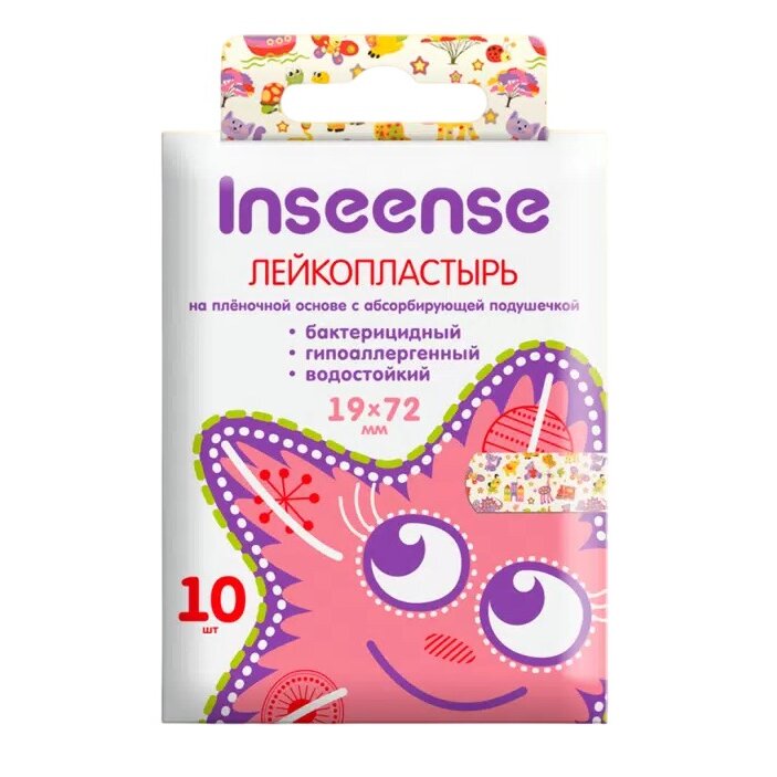 Лейкопластырь Inseense медицинский бактерицидный 1,9x7,2 см 10 шт