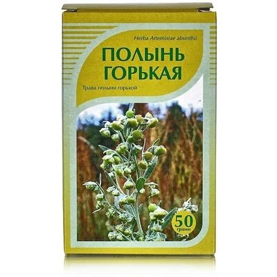Полынь горькая трава (Чернобыльник) пачка 50 г