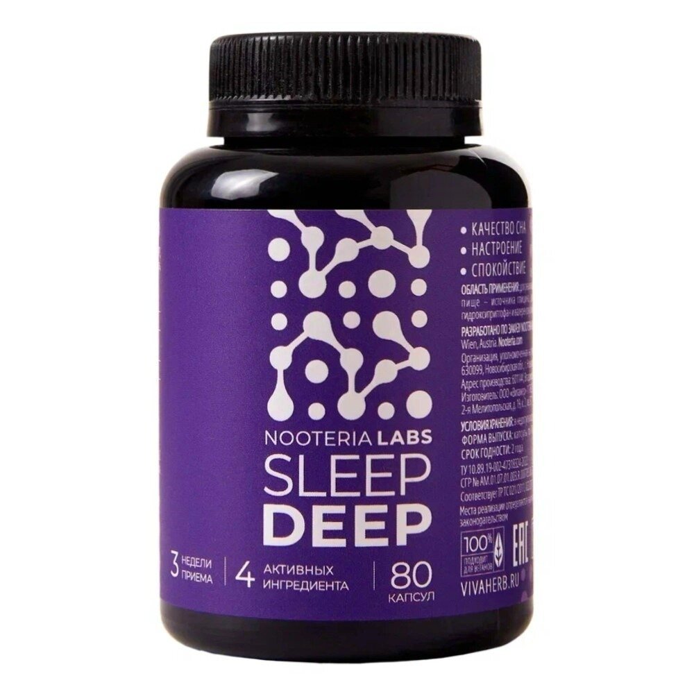 Nooteria Labs Sleep Deep Слип Дип капсулы 740 мг 80 шт.