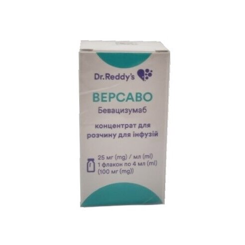 Версаво концентрат для приготовления раствора для инфузий 25 мг/мл 4 мл 1 шт.