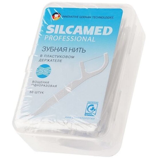 Зубная нить SilcaMed в держателе 50 шт.