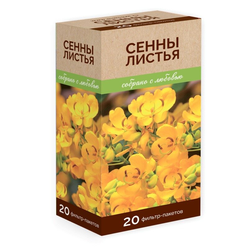 Сенны листья фиточай фильтр-пакеты 20 шт.