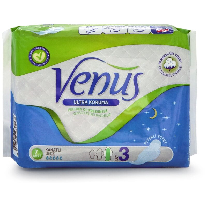 Прокладки VENUS гигиенические ночные 5 кап. 7 шт.