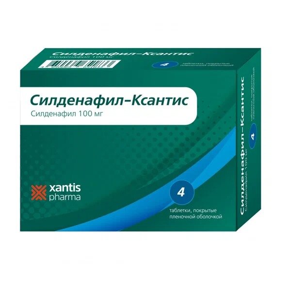 Силденафил-Ксантис таблетки 100 мг 4 шт.