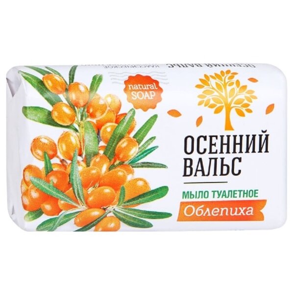 Мыло Осенний Вальс Облепиха 75 г