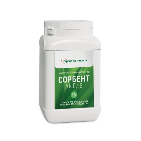 Сорбент актив Сердце Континента порошок 50 г
