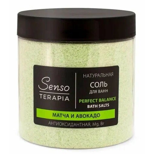 Соль для ванн натуральная магниево-сульфатная Perfect balance SensoTerapia/СенсоТерапия 600г