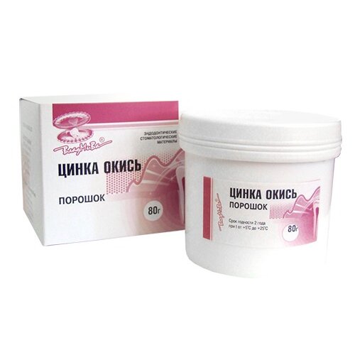 Окись цинка 80 г