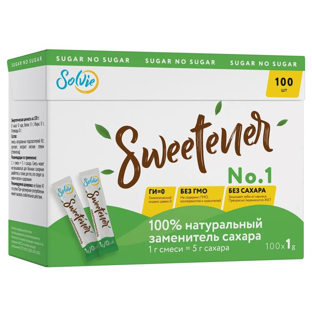 Заменитель сахара Solvie Sweteener 1 шт. натуральный 100 г